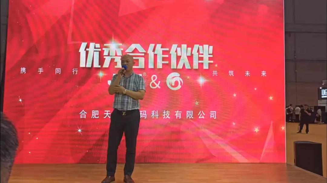 AG贵宾会·(中国游)集团首页