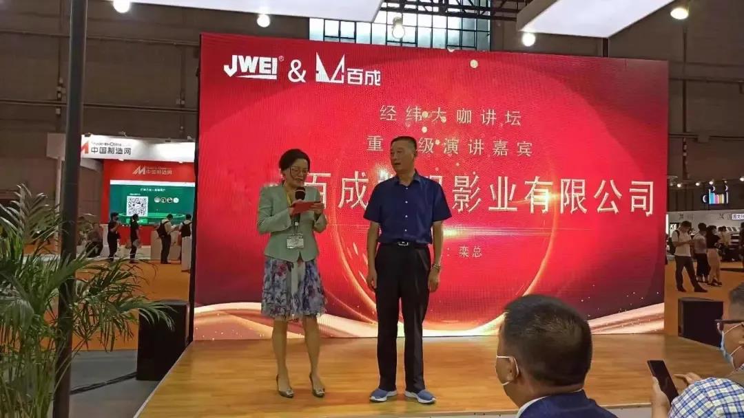 AG贵宾会·(中国游)集团首页