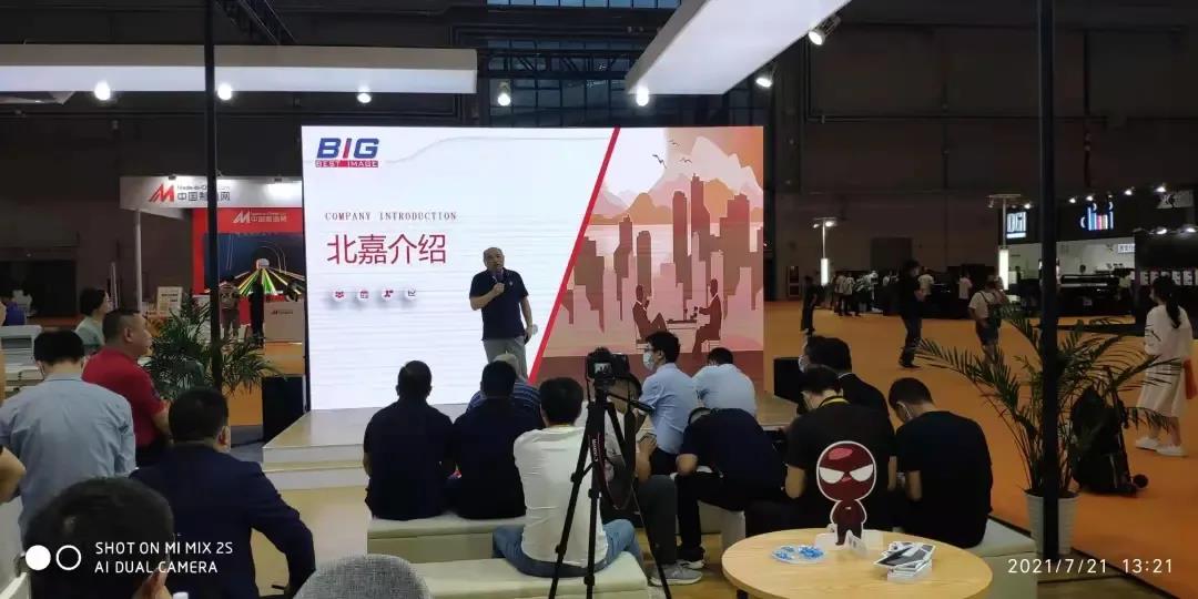 AG贵宾会·(中国游)集团首页