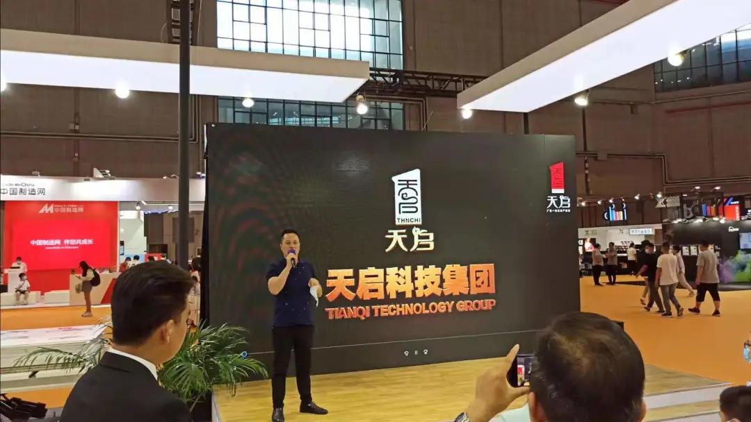 AG贵宾会·(中国游)集团首页