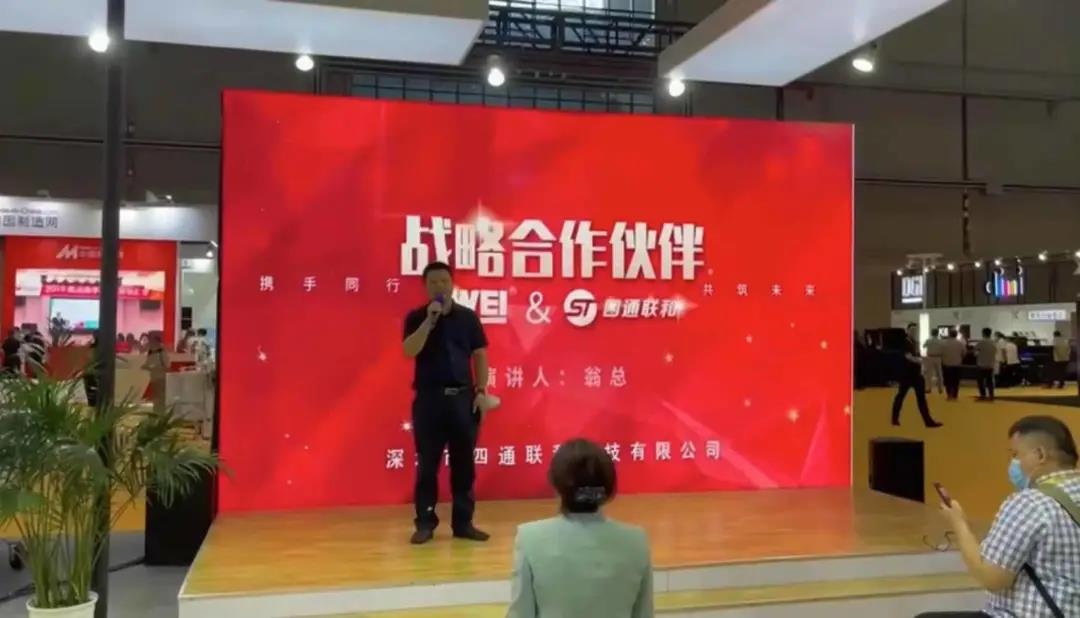 AG贵宾会·(中国游)集团首页