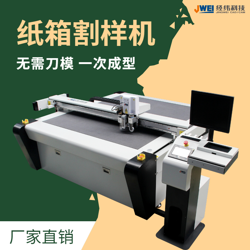 AG贵宾会·(中国游)集团首页