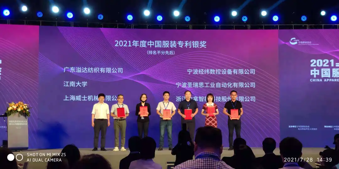 AG贵宾会·(中国游)集团首页