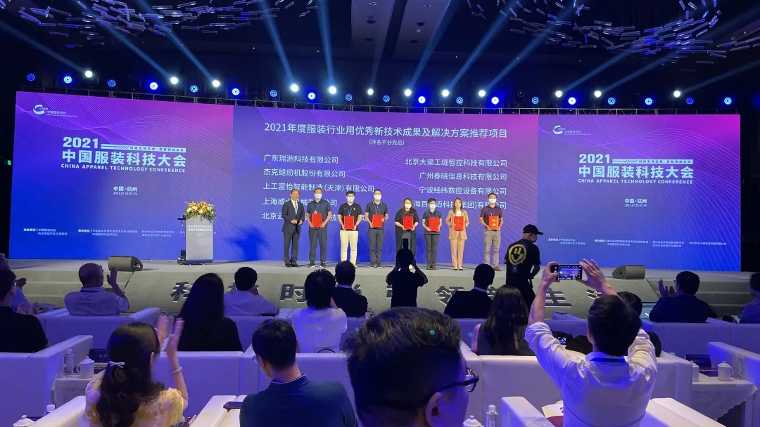 AG贵宾会·(中国游)集团首页