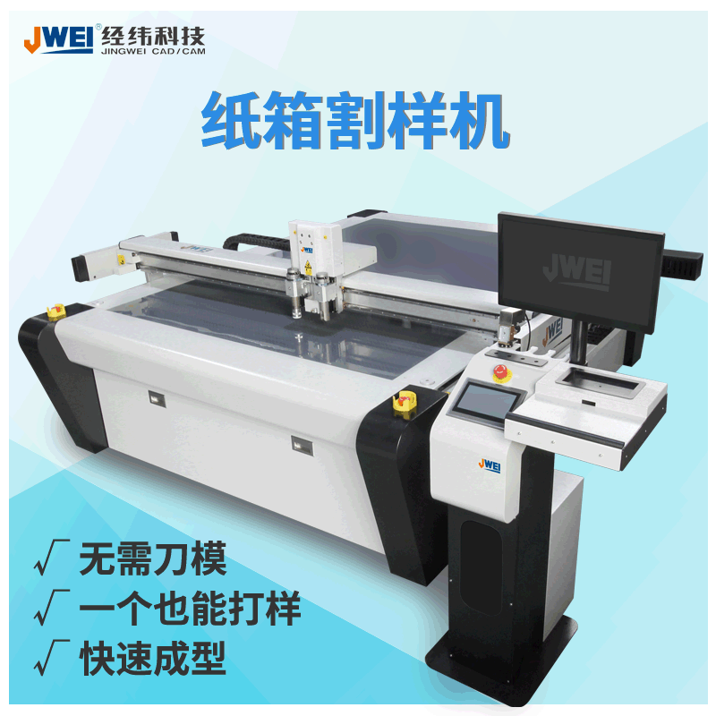 AG贵宾会·(中国游)集团首页