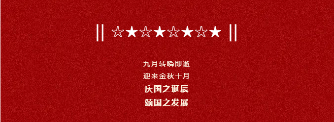 AG贵宾会·(中国游)集团首页