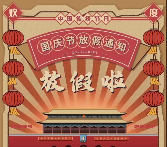 AG贵宾会·(中国游)集团首页