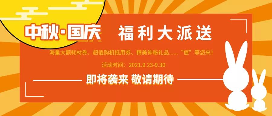 AG贵宾会·(中国游)集团首页