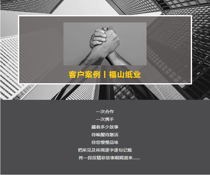 AG贵宾会·(中国游)集团首页