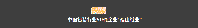 AG贵宾会·(中国游)集团首页