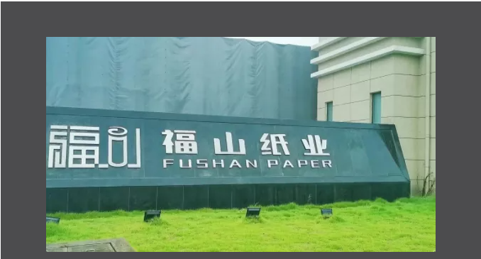 AG贵宾会·(中国游)集团首页