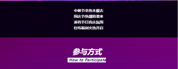AG贵宾会·(中国游)集团首页