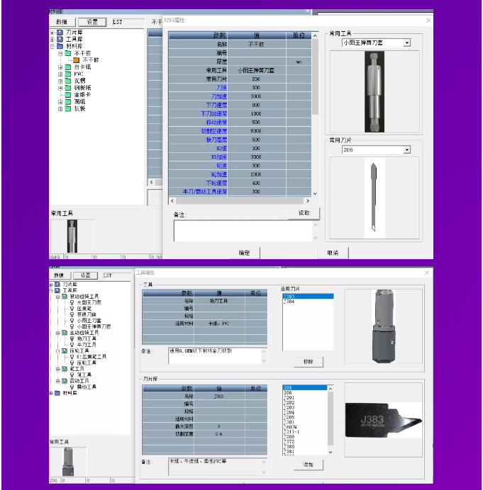 AG贵宾会·(中国游)集团首页