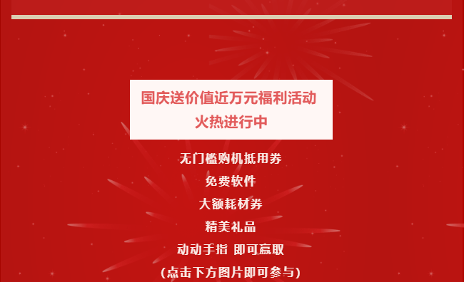 AG贵宾会·(中国游)集团首页