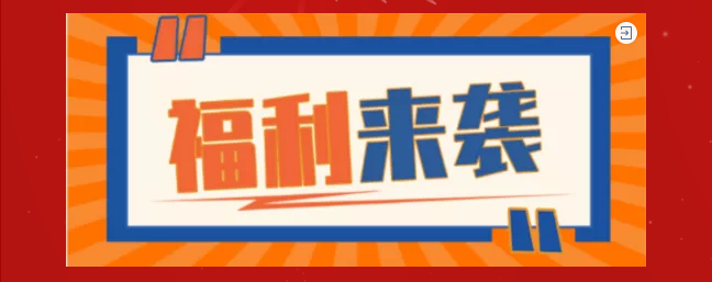 AG贵宾会·(中国游)集团首页