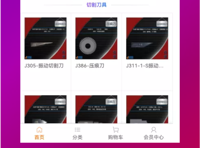 AG贵宾会·(中国游)集团首页