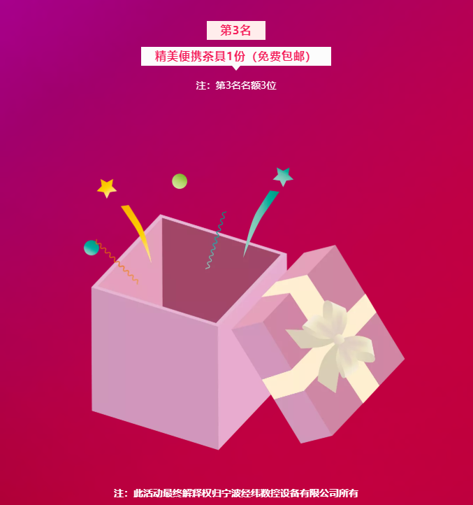 AG贵宾会·(中国游)集团首页