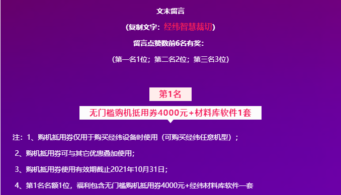 AG贵宾会·(中国游)集团首页