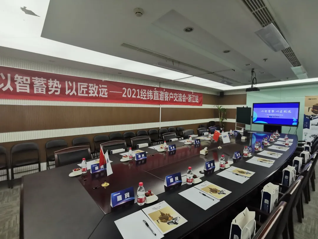 AG贵宾会·(中国游)集团首页