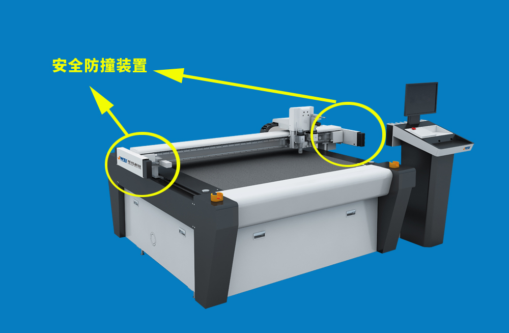 AG贵宾会·(中国游)集团首页