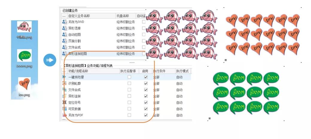 AG贵宾会·(中国游)集团首页