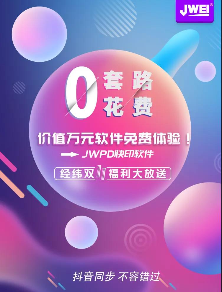 AG贵宾会·(中国游)集团首页