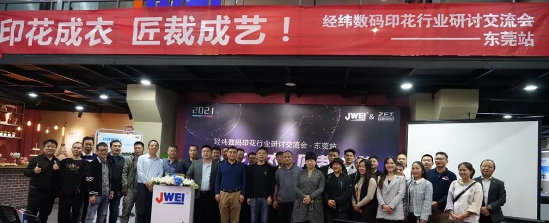 AG贵宾会·(中国游)集团首页