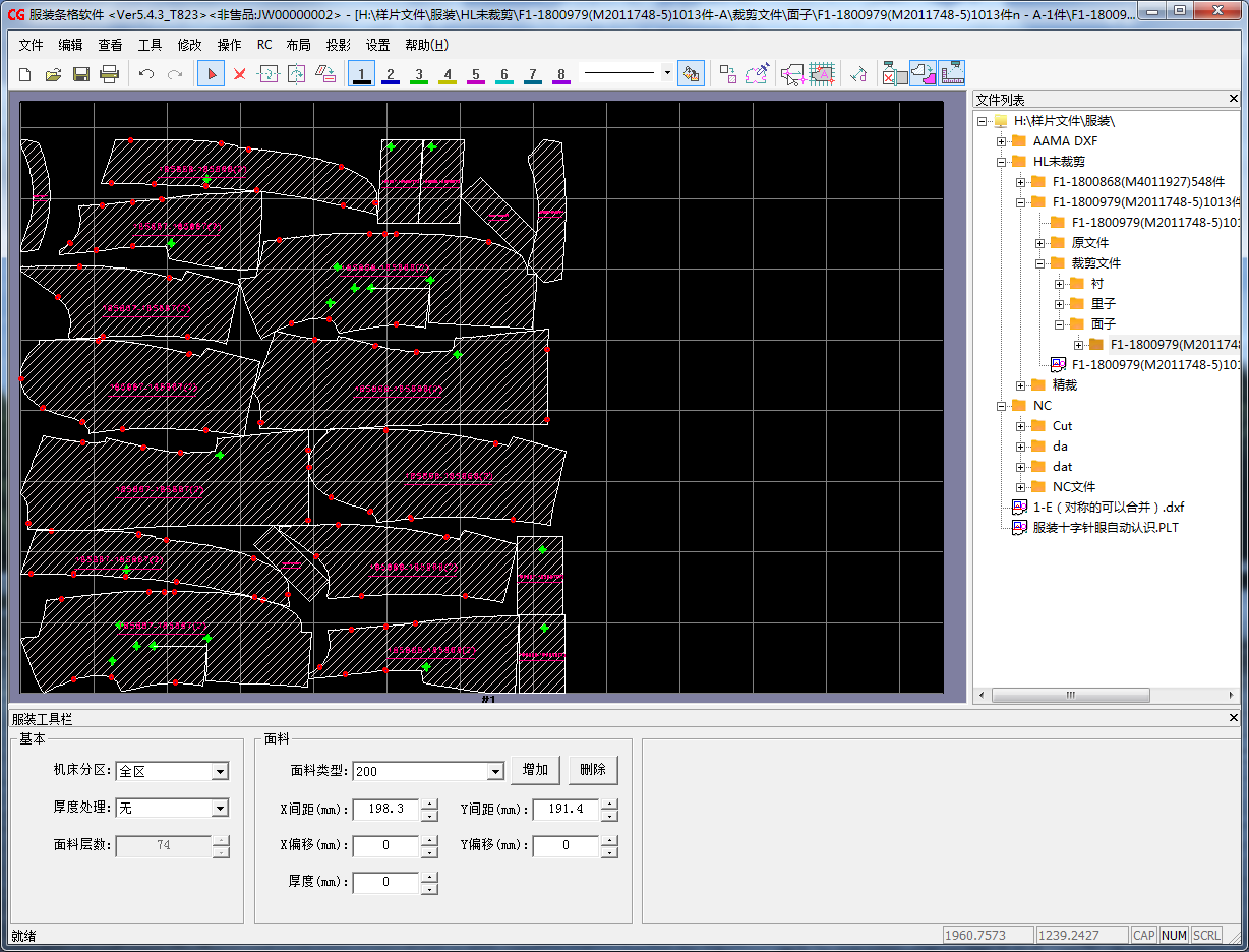 AG贵宾会·(中国游)集团首页