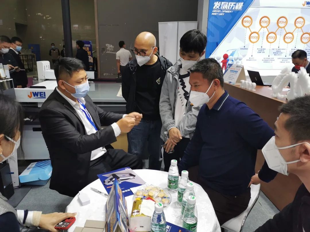 AG贵宾会·(中国游)集团首页