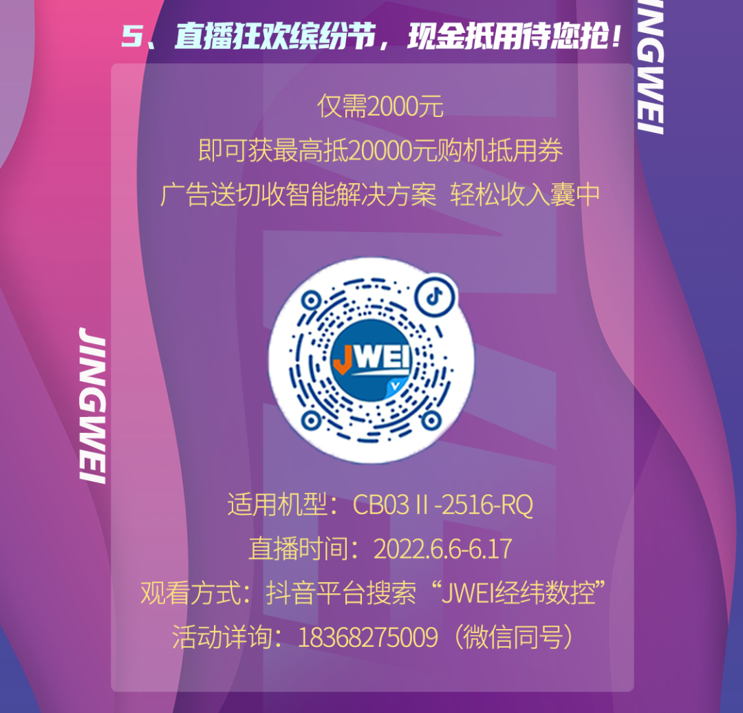 AG贵宾会·(中国游)集团首页