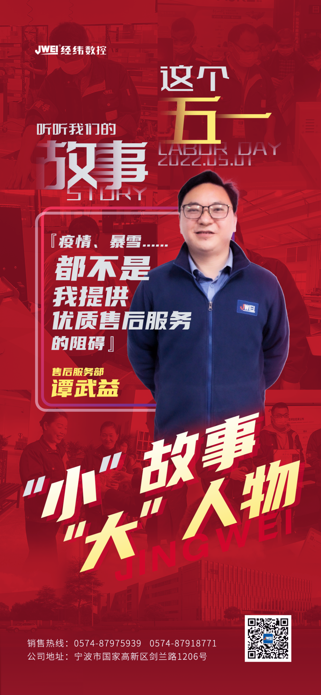 AG贵宾会·(中国游)集团首页