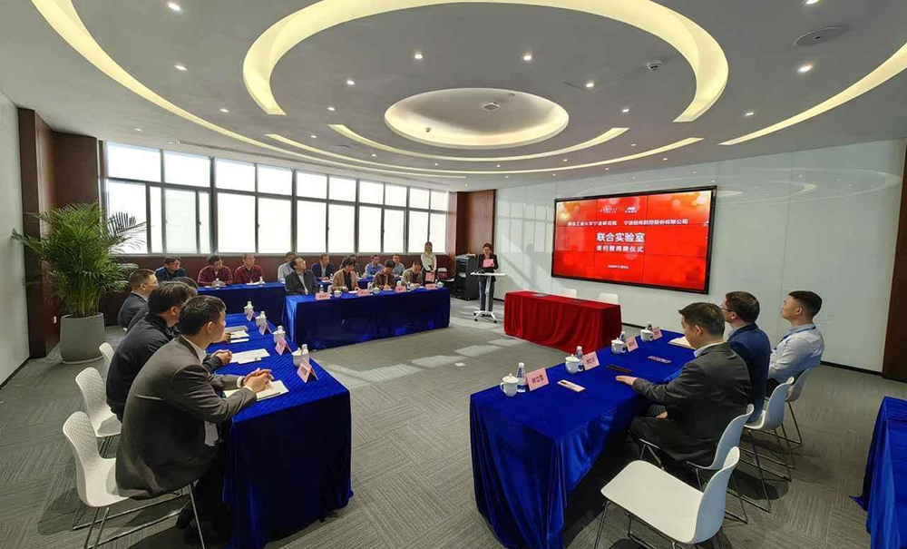 AG贵宾会·(中国游)集团首页