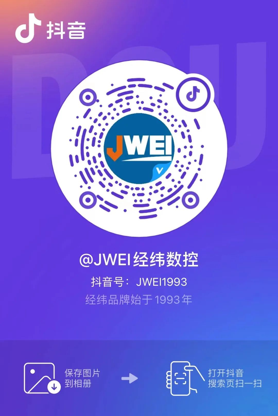 AG贵宾会·(中国游)集团首页