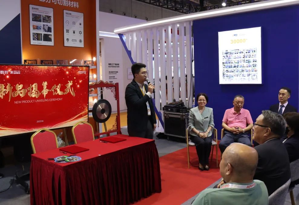 AG贵宾会·(中国游)集团首页