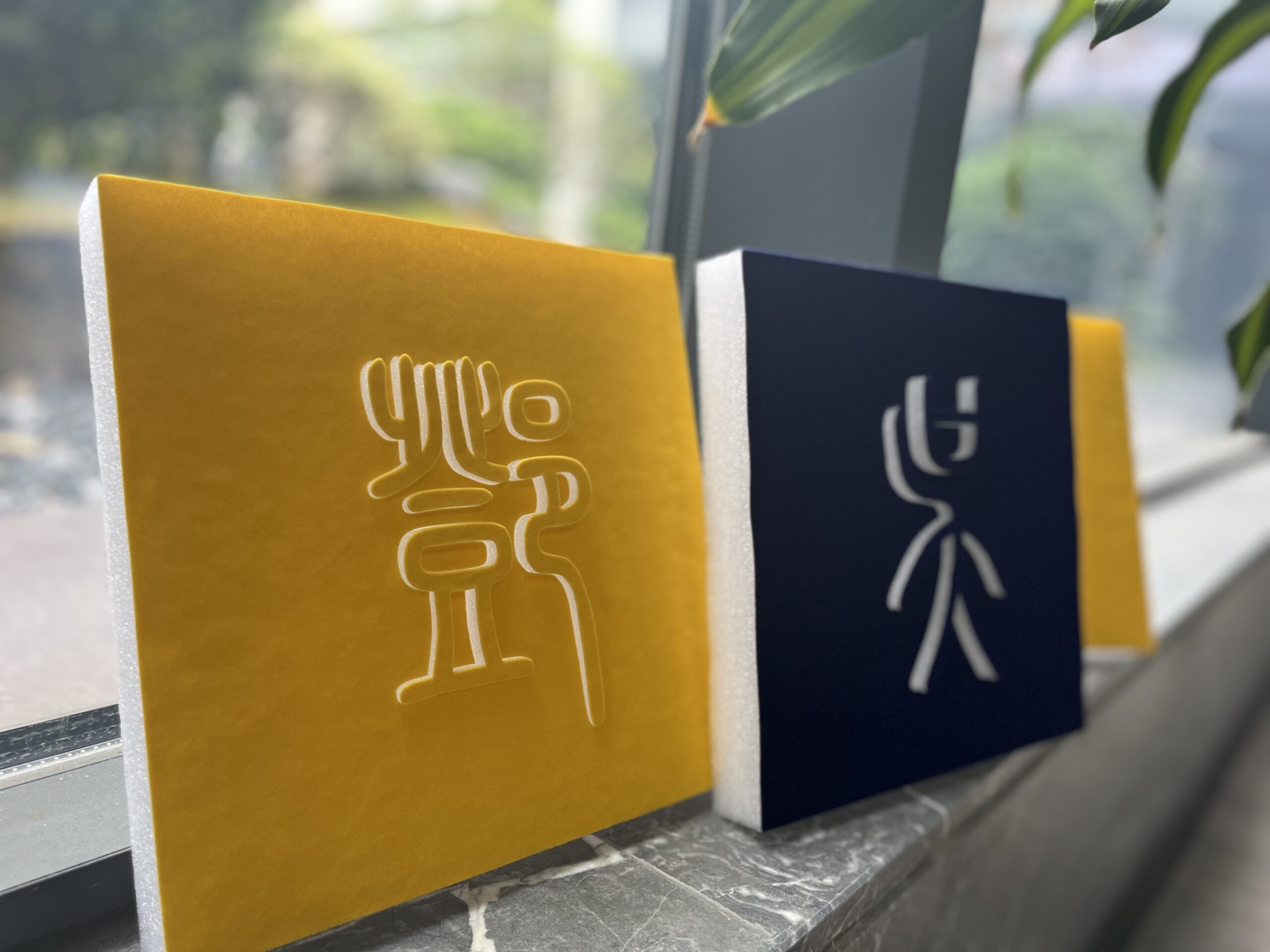 AG贵宾会·(中国游)集团首页