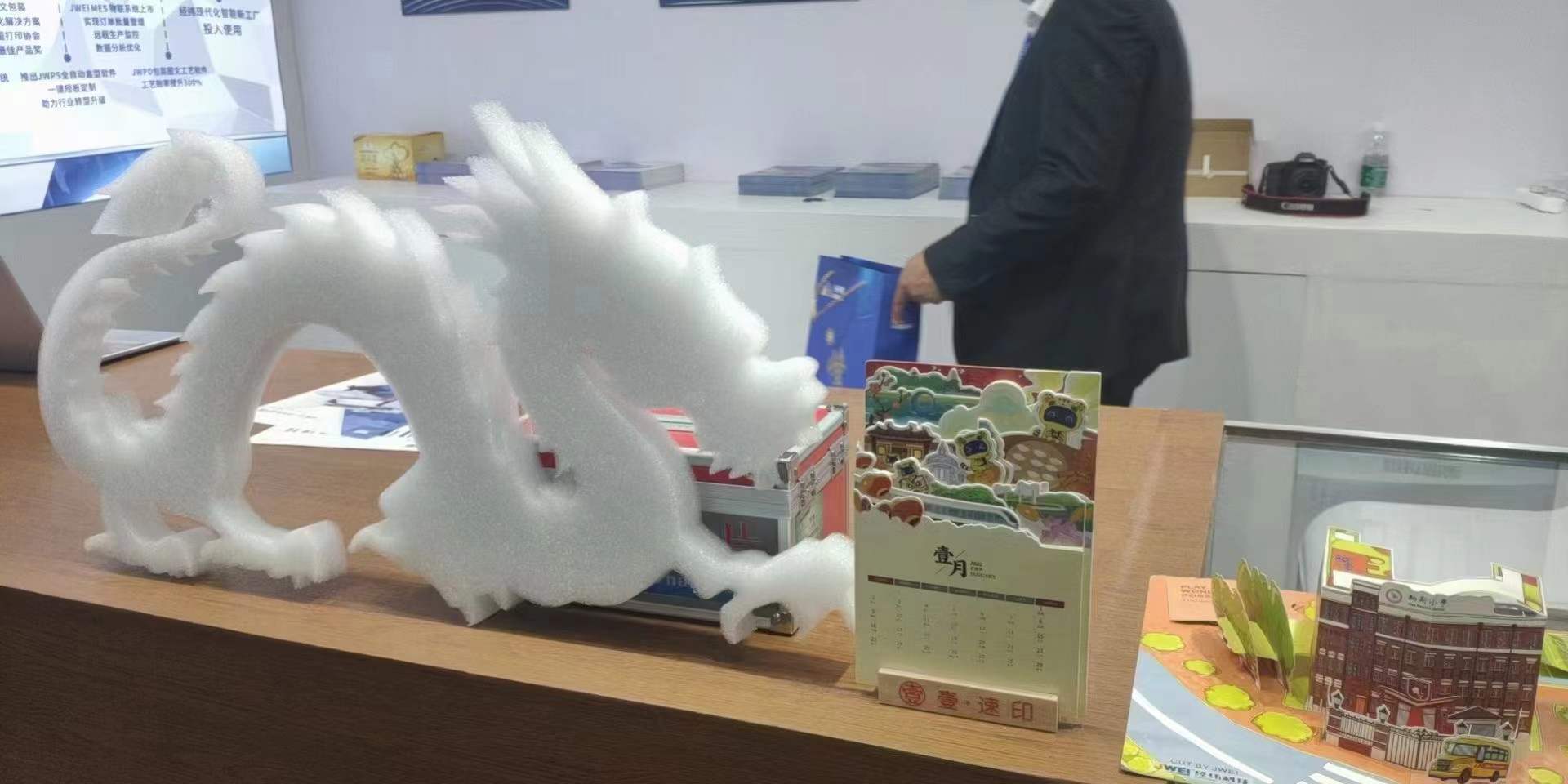 AG贵宾会·(中国游)集团首页