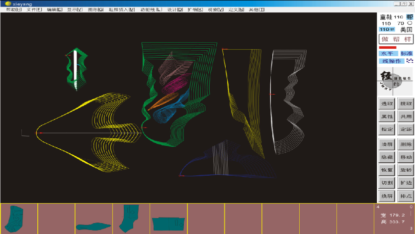 AG贵宾会·(中国游)集团首页