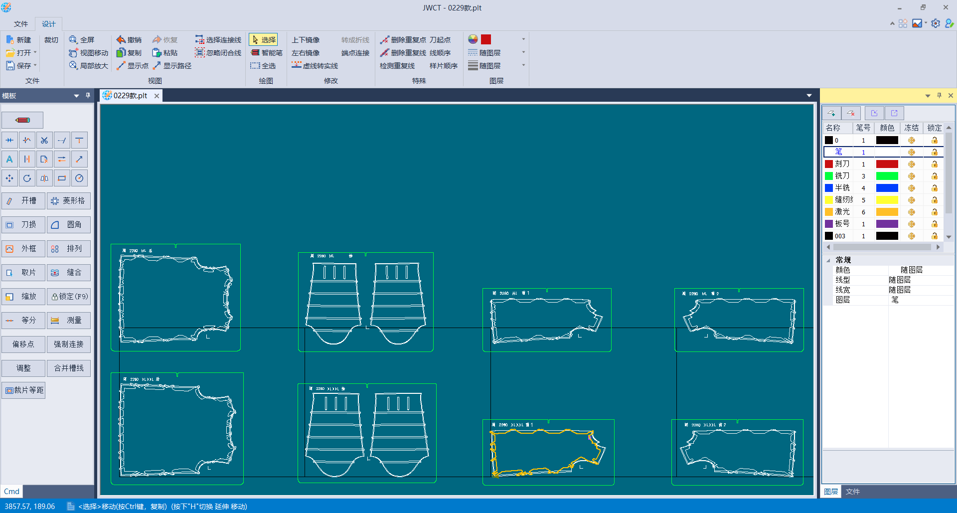 AG贵宾会·(中国游)集团首页