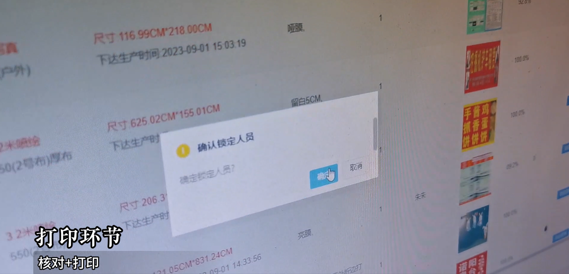 AG贵宾会·(中国游)集团首页
