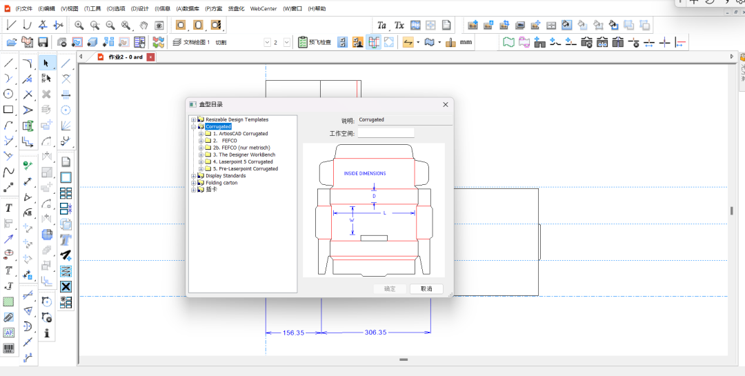 AG贵宾会·(中国游)集团首页