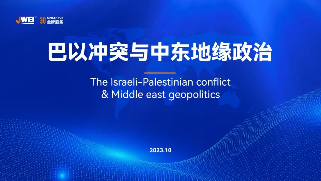 AG贵宾会·(中国游)集团首页