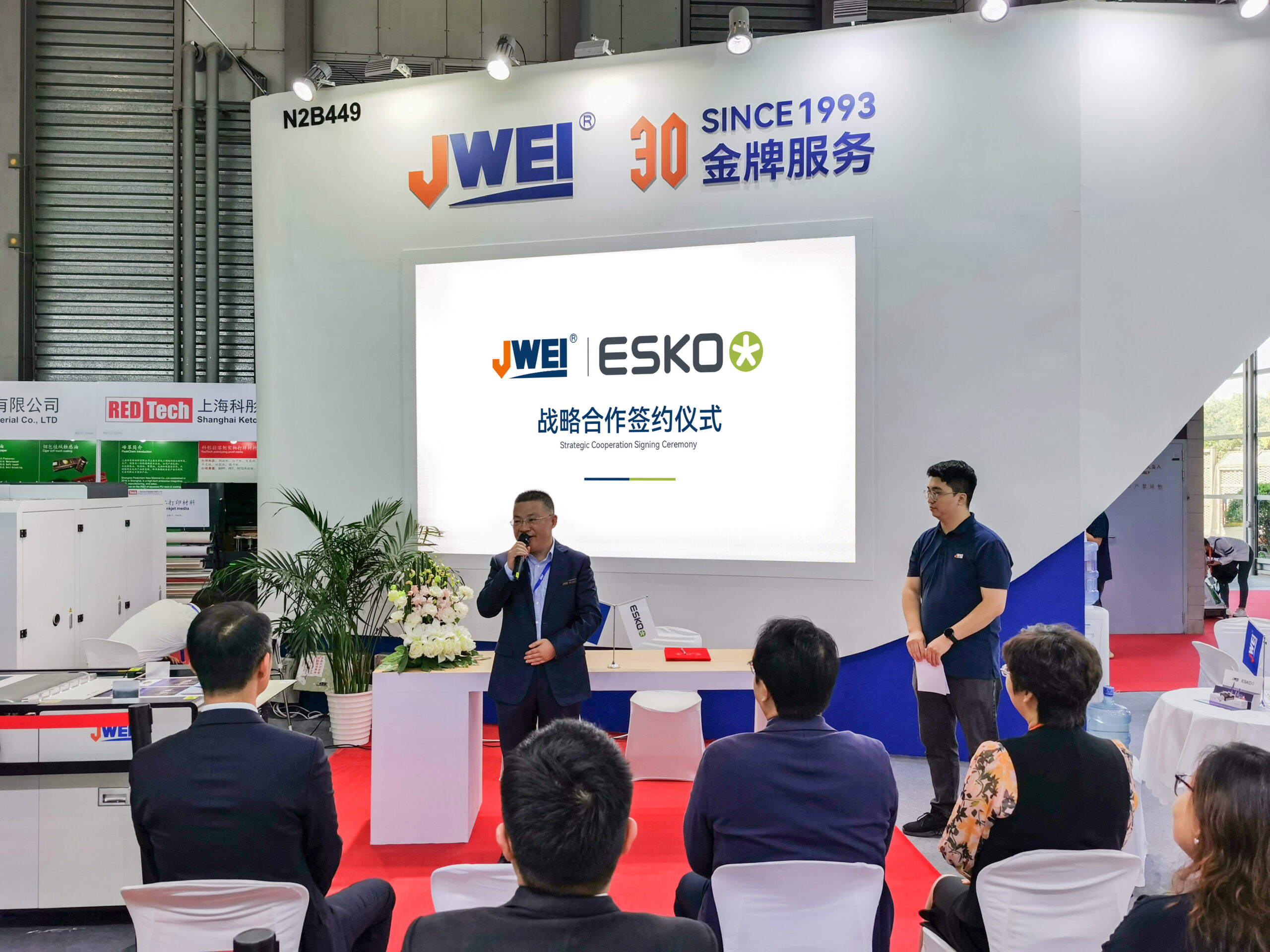 AG贵宾会·(中国游)集团首页