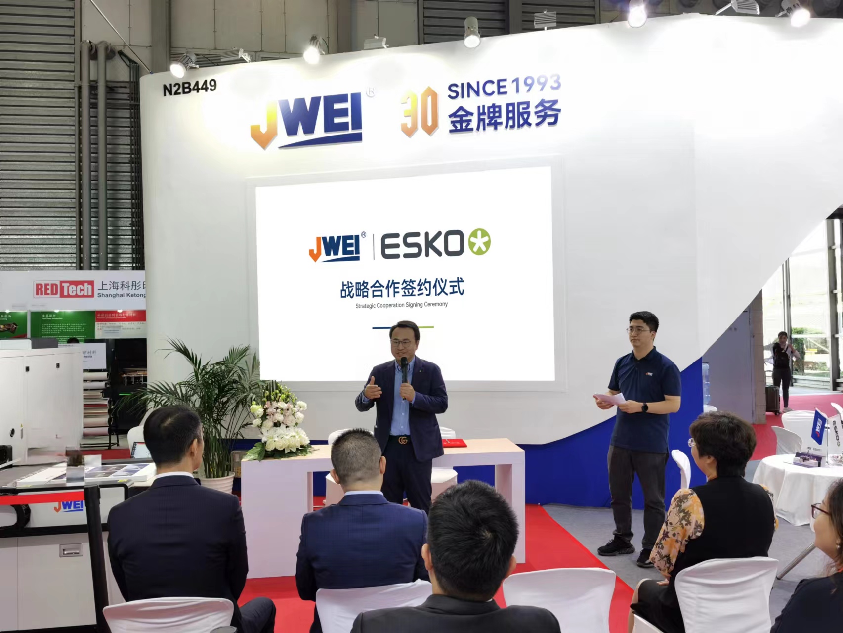 AG贵宾会·(中国游)集团首页