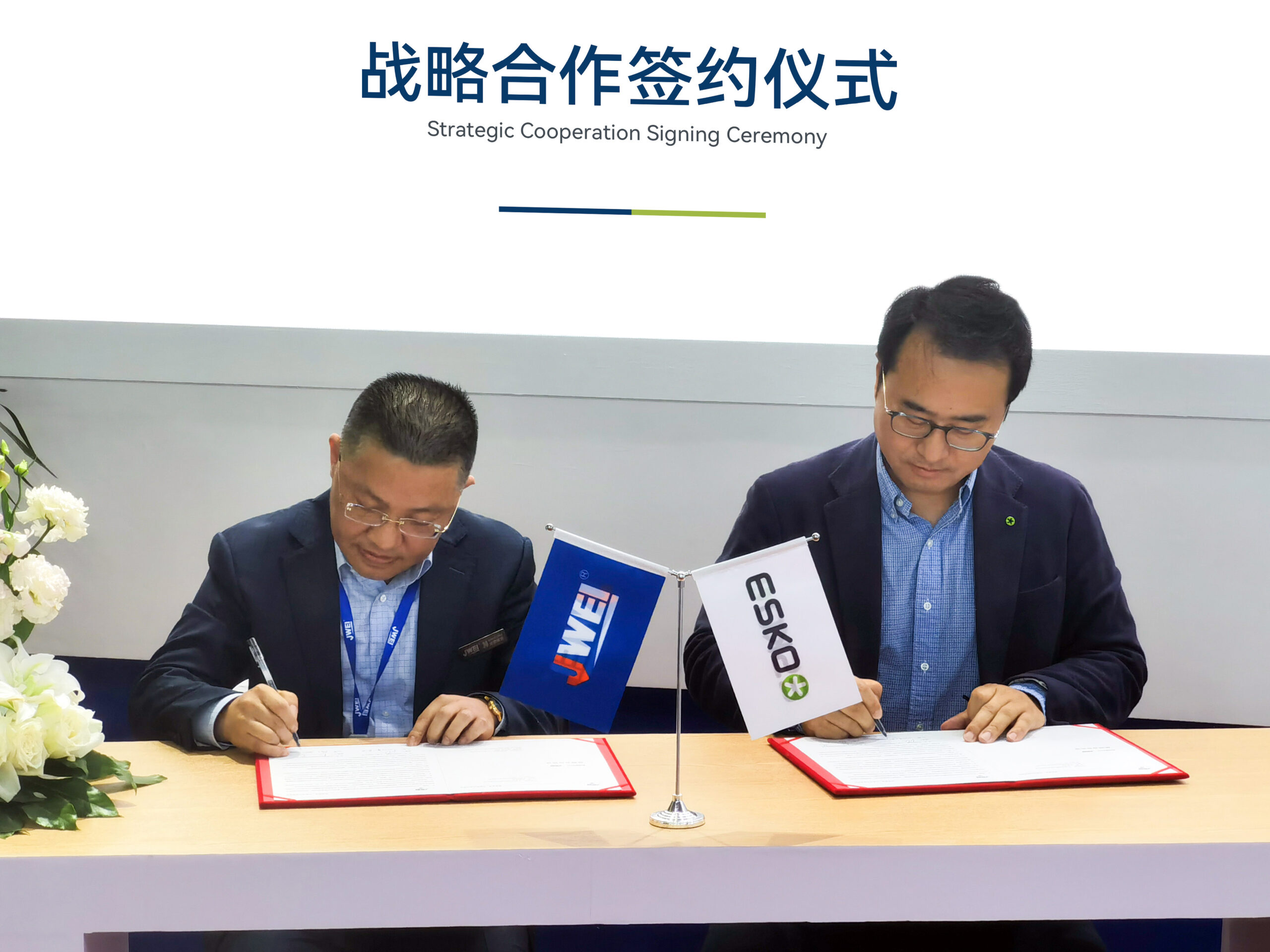 AG贵宾会·(中国游)集团首页