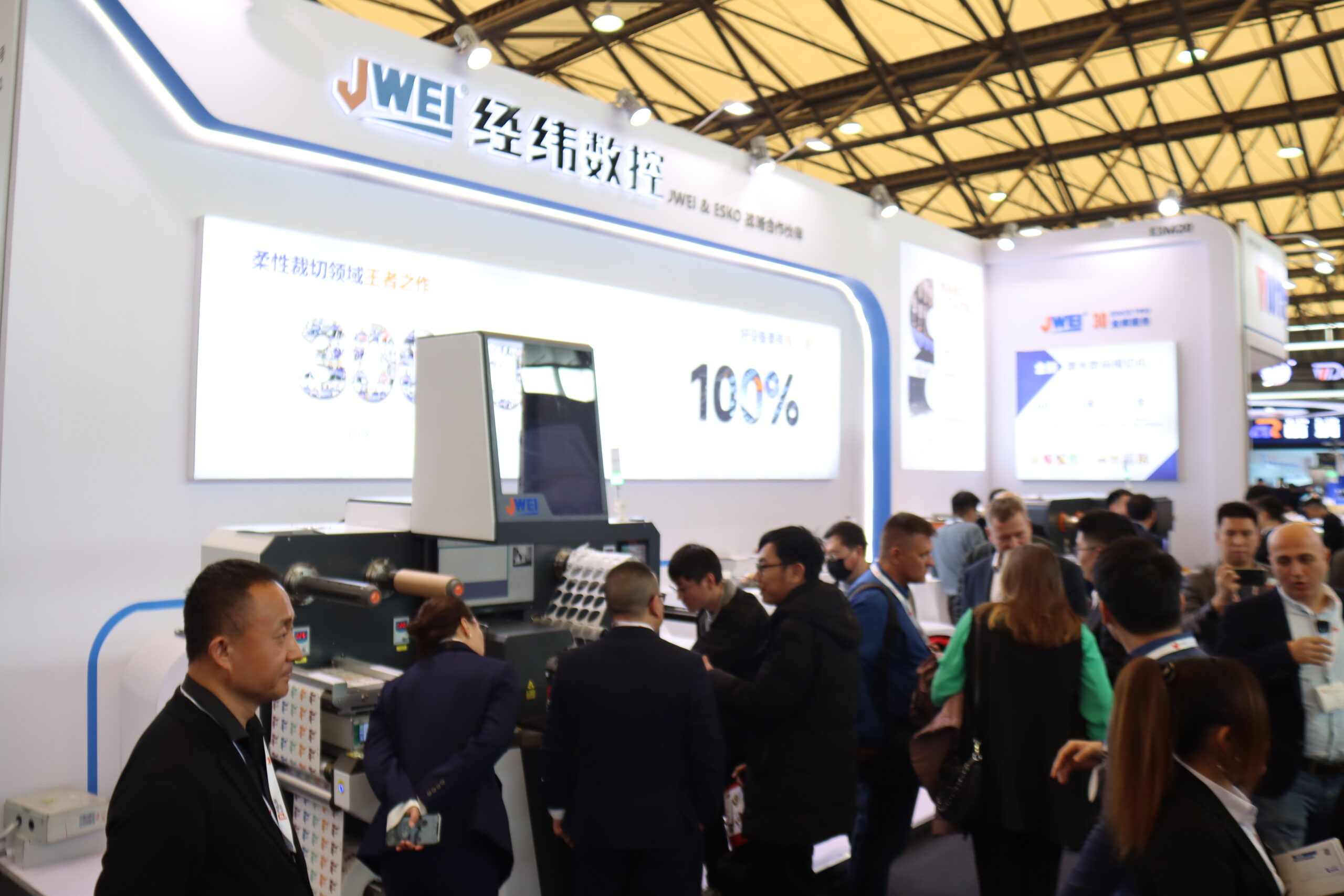 AG贵宾会·(中国游)集团首页