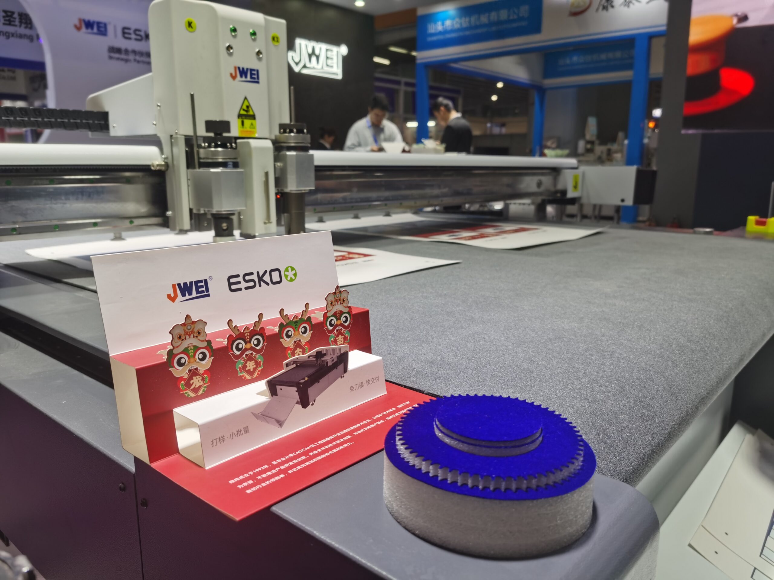 AG贵宾会·(中国游)集团首页