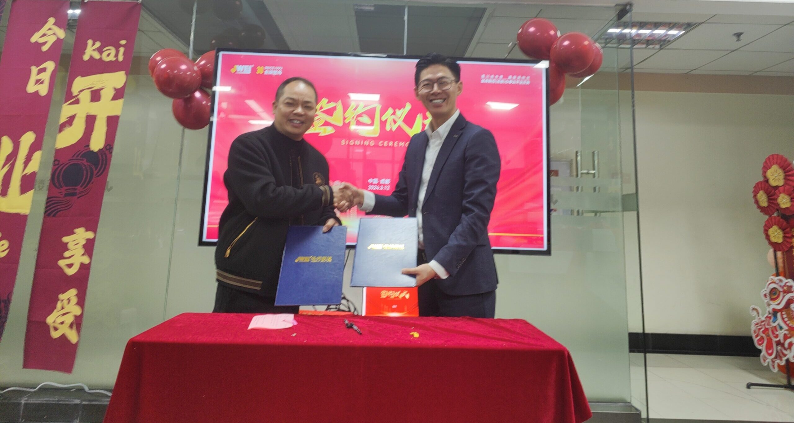 AG贵宾会·(中国游)集团首页